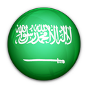 Saudi Riyal